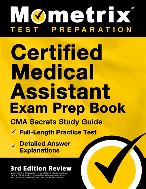 aama medical assistant practice test free